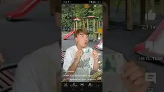я не умею делать звуки но попробовал
