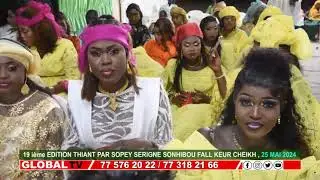 CHEIKH DIOP MBAYE & BAYE FALL KEINDE: THIANT S. SONHIBOU FALL A KEUR CHEIKH
