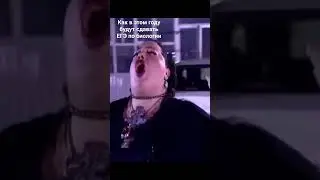 признавайтесь кто боится?) #мем#ЕГЭ#мемныйслед