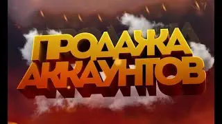80000 БОЕВ!!! СОВСЕМ ОФИГЕЛИ!!! МИР ТАНКОВ 2023!!!
