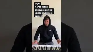 Криминальная Россия на пианино🎹#криминальнаяросиия #пианино #музыка