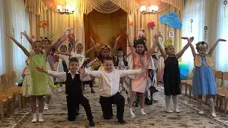 Спектакль «Лесная аптека». Подготовительная группа.Финал