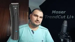 Moser TrendCut Li+ 1661 ПОБРЕЙ МЕНЯ ПОЛНОСТЬЮ