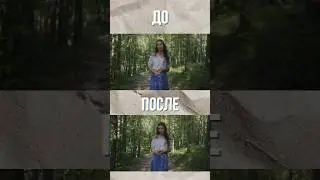 Стабилизация без стабилизатора 