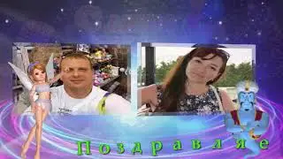 ДЖАГА  ТАНЕЦ ЛЮБВИ для ГАТАУЛЛИНЫХ САЛАВАТА И ГУЗЕЛЬ! С ДНЕМ РОЖДЕНИЯ!