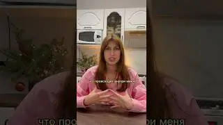 Как понять себя лучше: саморазвитие и осознание чувств #саморазвитие #самопознание #мышление