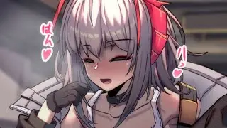 Nero Status