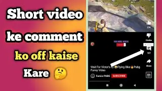 How to Disable Comments in youtube Shorts || Youtube shorts ke comments kaise off kare