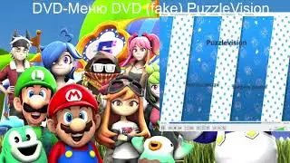 DVD-Меню Puzzlevision [ФЕЙК]