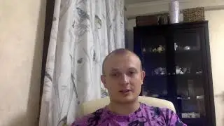 Поговорим о порче. Помоги себе сам.