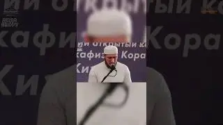 Мухаммад Магомедов - призёр 12-го республиканского конкурса среди хафизов и чтецов Корана.