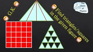 Formula to find the number of Triangles / Squares in the given figure | Easy Trick