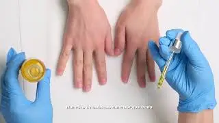 Видео инструкция. Как правильно использовать Cuticle oil от Livsi