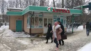 Реутов, Лениан 15 ч2