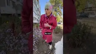 Помог бабушке 88 лет