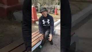 немного юмора # #gravedigger_plan #юмор #чёрныйюмор #история