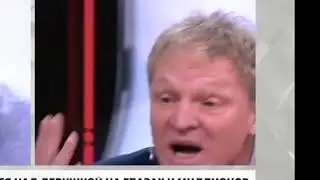 Это не человечно, это не православно, это ваще никак