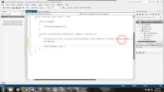 [C#] Читать из Microsoft SQL Server, и отображать их в DataGridVIew