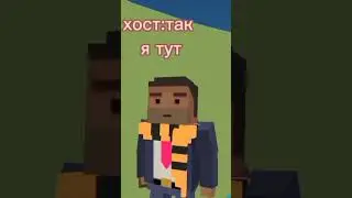Типичные страны рп,но с музыкой.Ssb2.Simple sandbox2.#shorts