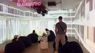 Иммерсивная архитектура «4D в архитектуре»