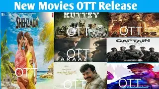 New Movies OTT Release Date || Shehzada Ott Release Date