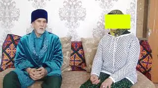 Аққу әйелмен сұқпат-2