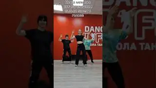 Снимали на тапок, извините, смотрите до конца #coverdance #shorts #trending #memes #kpop