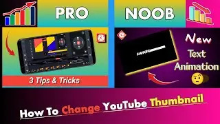 How To Change YouTube Thumbnail | How To Add YouTube Thumbnail