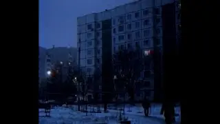 Кино-Когда твоя девушка больна (Slowed + Reverb)