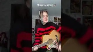почему все так тутор хотят? 🤔 || тгк: viconbaconn