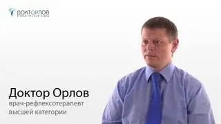 Очищение организма. Часть 8 (Лечение соками лекарственных растений).