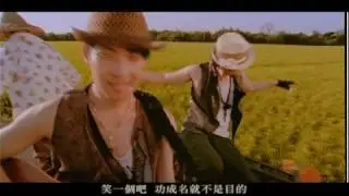 周杰倫 - 稻香mv（完美高清晰版）