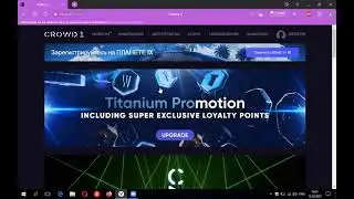 #crowd1  подробная инструкция как пройти регистрацию в DPN 🌟 Перевод  Crowd1 Rawards в акции