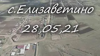 с.Елизаветино Село, где снимали фильм 