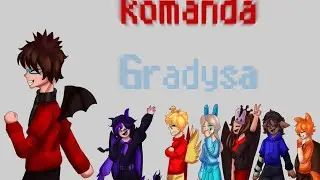 •С Днём Всех Влюбленных•Фкг•Команда Градуса•