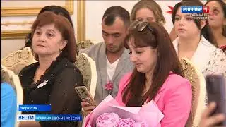 12 июля 2023 г.