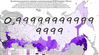 How to pronounce 0,999999999999999?