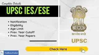 UPSC IES/ESE Notification 2022 Complete Details