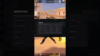 #standoff2