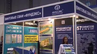 установка винтовых свай