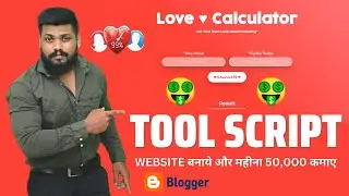 Tool script for blogger | Tool website script | Create tool website on blogger | Tool script 2023