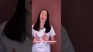 Что не стоит делать при желтухе? 