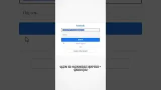 Хитрый трюк. Бесконечные адреса в gmail 