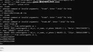 Создание таблиц SQLite
