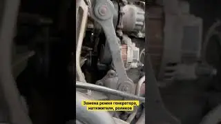 Подробное видео на канале! 
