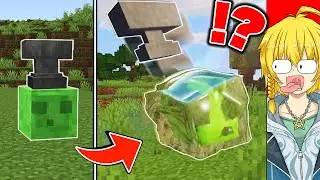 あまりにもリアルになり過ぎたマインクラフト【マイクラ・Minecraft】