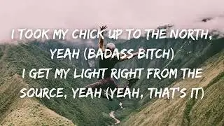 Peaches Justin Bieber Lyrics | Peaches Lyrics