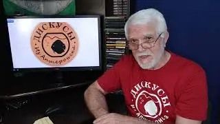 Детям до 16 лет не допускается.