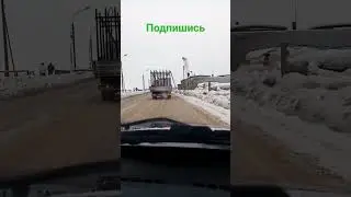 зима пробки нервы