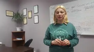 4/1 БЛОК "Релакс"